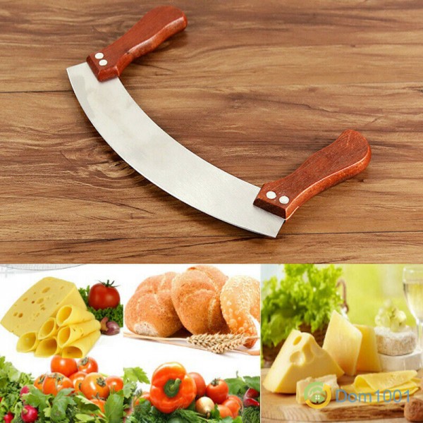 Нож с две дръжки за рязане на пици, торти и зеленчуци